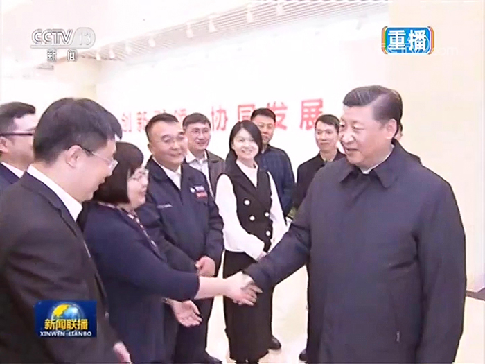 习近平总书记亲切接见世界杯官网生物工程学院院长王敏教授